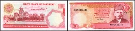 State Bank
 100 Rupien o.D.(1986-, Sign.G14) Rs. oben Urdu B, Präfix 1zeilig, P-41 I