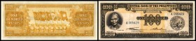 Republic / Central Bank / English Issue
 100 Pesos o.D./1949, Sign.1, P-139a I