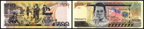 Republic / Central Bank / English Issue
 500 Pesos 2005, Sign.18, P-196b I