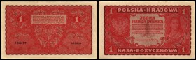 Republik
 1 Mark 23.8.1919, I Ser./2 Bst.+KN 2mm hoch, P-23 Polska Kraljowa Kasa Pozyczkowa I