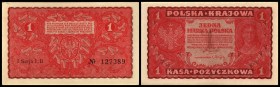 Republik
 1 Mark 23.8.1919, I Ser./2 Bst. 3mm, Nr.KN 4mm hoch, P-23 Polska Kraljowa Kasa Pozyczkowa I