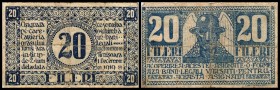 Timisoara (Temesvar)
 20 Filler 1.12.1919, rum., Ke. 201(1.WK) Assignata Cassieria Orasului IV