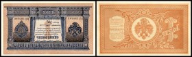 State Credit Notes
 1 Rubel 1898, Sign Timashev, Kassier Sobol (30) P-1b I