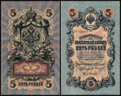 State Credit Notes
 5 Rubel 1909(Konshin) P-10a II