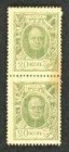 State Credit Notes
 2x20 Kop. o.D.(1916/17) P-23, senkr. Paar I-
