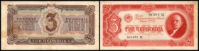 C.C.C.P. – U.S.S.R / Staatsbank und Staatsnoten
 3 Tscherwonetz 1937, P-203 III