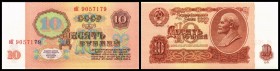 Staatsbanknoten
 10 Rubel 1961, P-233a I