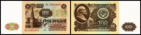 Staatsbanknoten
 100 Rubel 1961, P-236 I