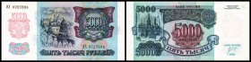 Russische Föderation
 5.000 Rubel 1992, P-252a I