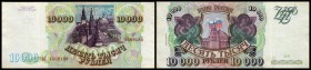 Bank von Rußland
 10.000 Rubel 1993, P-259b III