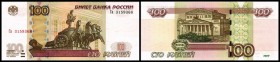 Währunsreform (1 Rb. neu = 1000 Rb. alt)
 100 Rubel 1997/2004 Rs. gebrochene SiStreifen, KN 1. Bst. höher, P-270c I