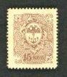 Odessa
 15 Kop. o.D.(1917) P-S331 Briefmarkengeld I