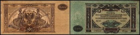 Südrussland
 10.000 Rubel 1919, Ser. russ. ja/Simferopol, P-S425a, l. fleckig General Baron Peter Wrangel, Armeekommando 1920 I-