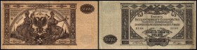 Südrussland
 10.000 Rubel 1919, Ser. russ. ja/Simferopol, P-S425a General Baron Peter Wrangel, Armeekommando 1920 III