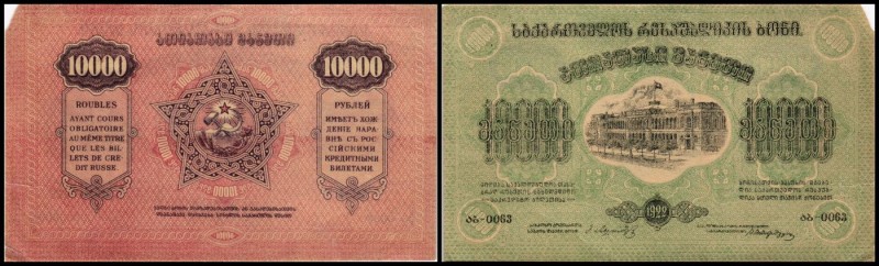 Georgien S.S.R. (Autonome Republik --> Vol.II)
 10.000 Rubel 1922, Vs. grün, Rs...