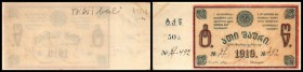 Tiflis
 50 Kop., 1,3,5,10 Rubel 1919, mit Uschr. u. KN, Rjab.-2120/8-12, teils fleckig, Serie I-/II-