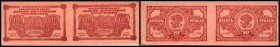Fern-Ost-Republik
 10 Rubel 1920, P-S1204, waagrechtes Paar I/II