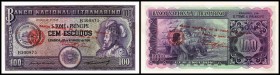 Banco Nacional und Banksiegel rot, beidseitig
 100 Escudos 1.6.1976(auf 20.11.1958) P-46a I