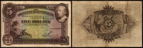 Government
 5 $ 1.7.1929, Serie B/1, P-15 IV+
