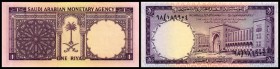 Monetary Agency
 1 Riyal (1968) Sign.2, P-11a I