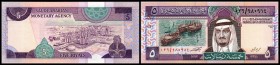 Monetary Agency
 5 Riyals L.1379(1983, Sign.5) P-22a I