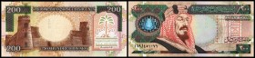 Monetary Agency
 200 Ryals (2000) 100 Jahre K.S.A., P-28 I