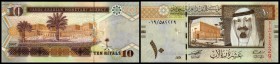 Monetary Agency
 10 Ryals 2007, P-33a I