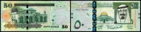 Monetary Agency
 50 Ryals 2007, P-34a I