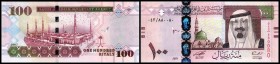 Monetary Agency
 100 Ryals 2007, P-35a I