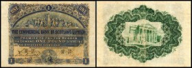 Specialized Issues
 1 Pfund 2.1.1895, Serie 15/G, P-S315b Commercial Bank III-