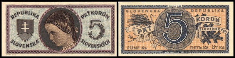 Republik
 5 Kronen (1945) Serie A, P-8a II+