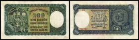 Banknoten der Republik
 100 Kronen 1940, P-10a III-