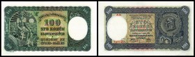 Banknoten der Republik
 100 Kronen 1940, SPECIMEN , P-10s I