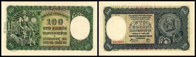 Banknoten der Republik
 100 Kronen 1940/II., SPECIMEN , P-11s I