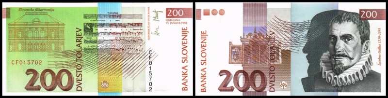 Banka Slovenije
 200 Tolarjev 15.1.1992, P-15a I