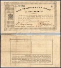Government
 1 Pfund 1.4.1901, Serie A, geklebte Risse und Fehlstellen, P-60c IV