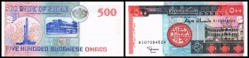 500 Din. 1998, 2 Bst. vor KN, P-58 I