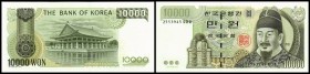 10.000 Won 2000, br. SiStr., P-52 I