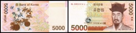 5000 Won o.D.(2005) P-55 I