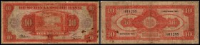 Surinaamsche Bank
 10 Gulden 1.9.1941, stark fleckig, rare, P-89a IV