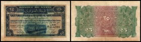 Banque de Syrie
 25 Piaster 1.8.1919, Serie B/I, P-2 III-