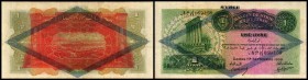Banque de Syrie et du Liban
 1 Livre 1.9.1939, P-40f, l. fleckig III