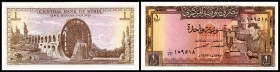Central Bank of Syrie
 1 Pfund 1973, P-93c I