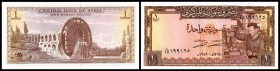 Central Bank of Syrie
 1 Pfund 1978, P-93d I