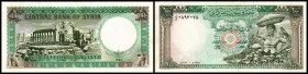 Central Bank of Syrie
 100 Pfund 1962, P-91b I-