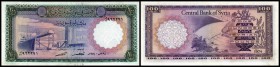 Central Bank of Syrie
 100 Syr. Pfund 1974, P-98d I-