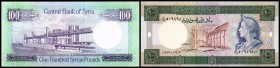 Central Bank of Syrie
 100 Pfund 1982, P-104c I