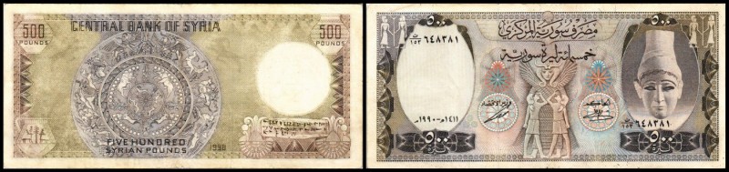 Central Bank of Syrie
 500 Pfund 1990, P-105e III/IV