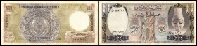 Central Bank of Syrie
 500 Pfund 1990, P-105e III/IV