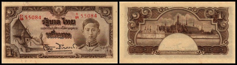 Japanische Intervention WW II
 1 Baht (1944) Serie D/84, Sign.20, P-44c I